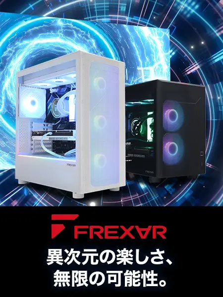 BTOパソコン通販のFRONTIERゲーミングPC: 特集