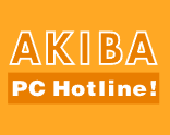 AKIBA PC Hotline