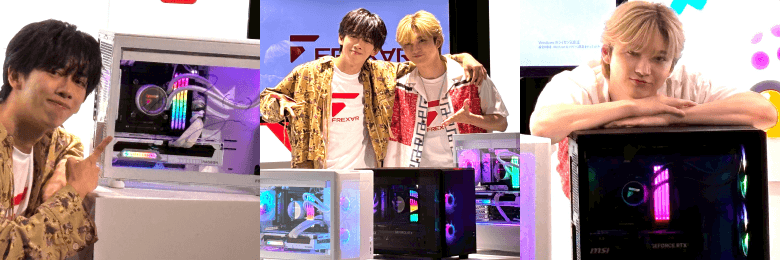 超特急と生配信！