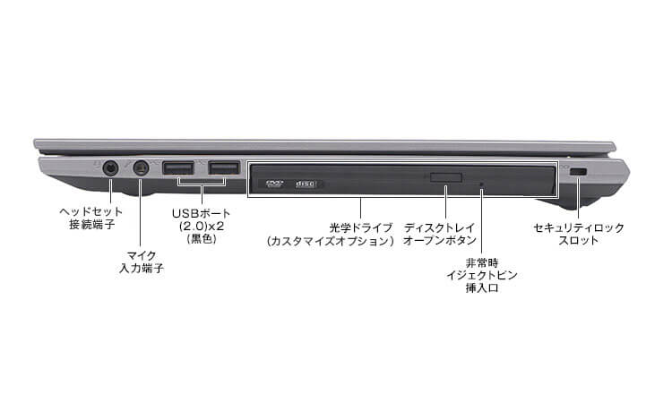 BTOパソコン通販のFRONTIER【法人】NLC シリーズ: 法人向けPC