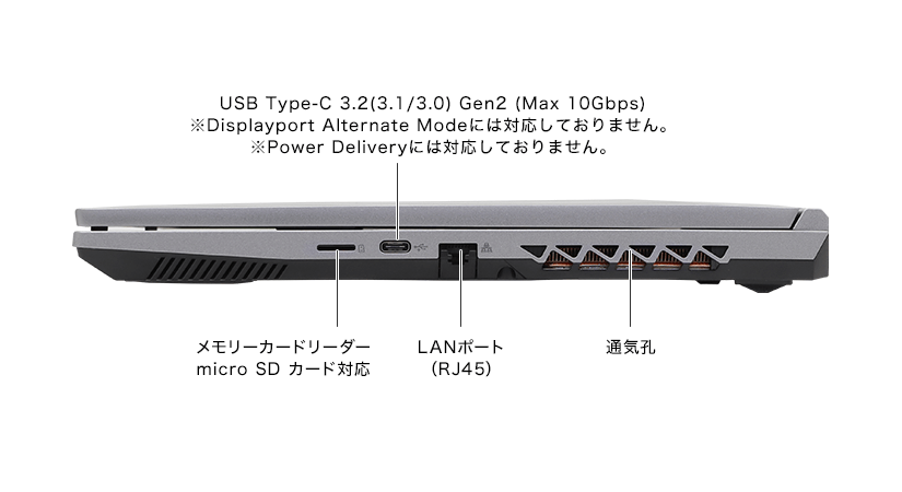 BTOパソコン通販のFRONTIERVNRシリーズ: 直販