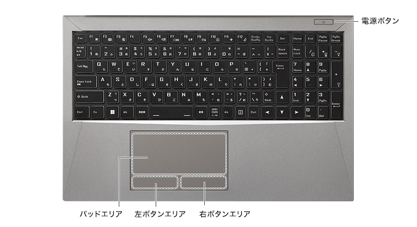 BTOパソコン通販のFRONTIERVNRシリーズ: 直販