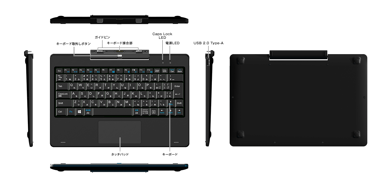 BTOパソコン通販のFRONTIERFRT250P タブレット: 直販