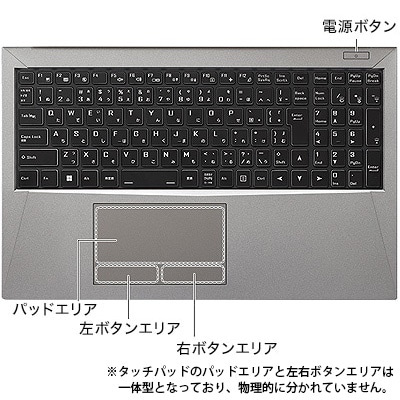 FRXNR714/KD1 価格.com限定/Core i7-13700H/16GBメモリ/512GB NVMe SSD/RTX4060 Laptop GPU