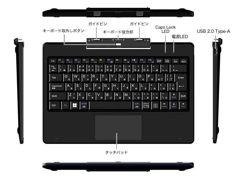 FRT280P 2in1 タブレット 着脱式キーボード搭載 Windows11 Pro