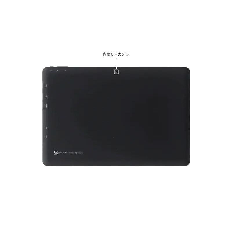 FRT300P 2in1 タブレット 着脱式キーボード搭載 Windows11 Pro