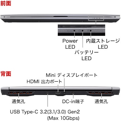 FRXNR714/KD1 価格.com限定/Core i7-13700H/16GBメモリ/512GB NVMe SSD/RTX4060 Laptop GPU