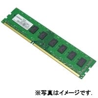 キングストン製 8GB DDR4-2400 SDRAM デスクトップ用メモリ