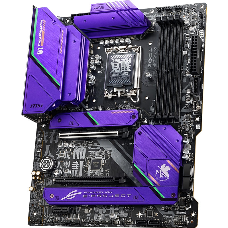 MSI MAG B660 TOMAHAWK EVA e-PROJECT