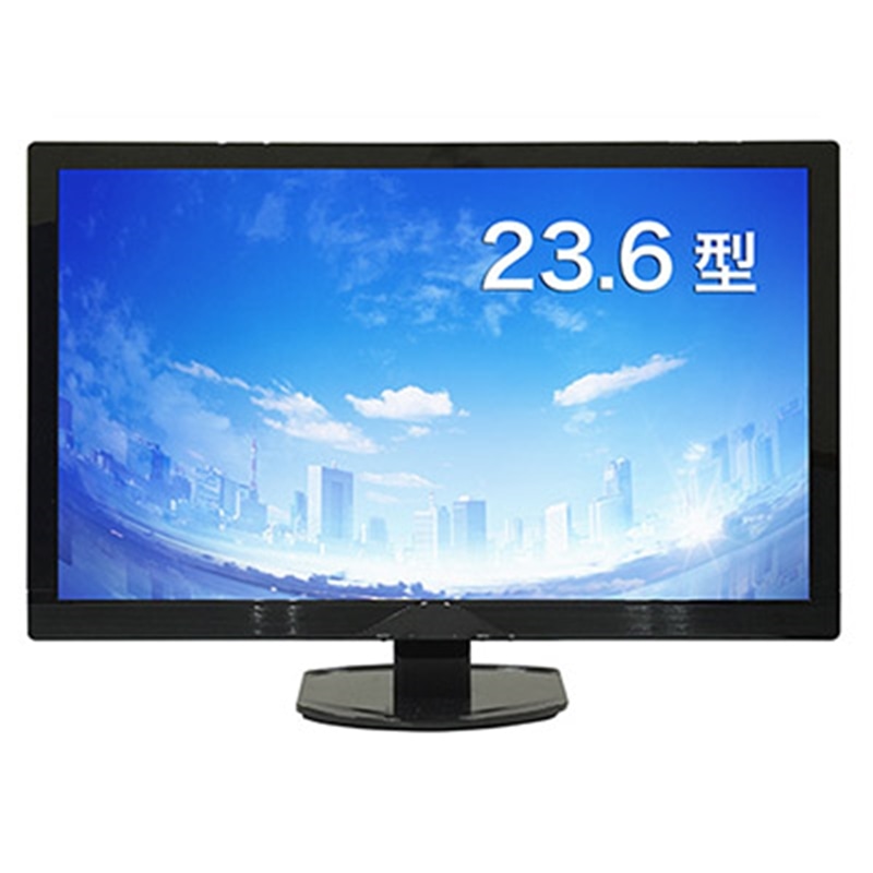 【アウトレット】FR2410B 23.6型ワイドLED液晶［保証なし］