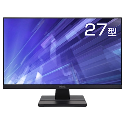 【アウトレット】27インチ FR2750B/O［保証3ヶ月］