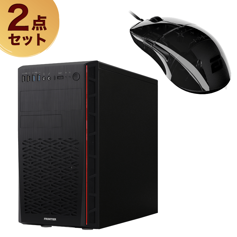 【福箱2023】FRGXB560/F/NTK　笑福！10世代 i5×GTX 1650セット