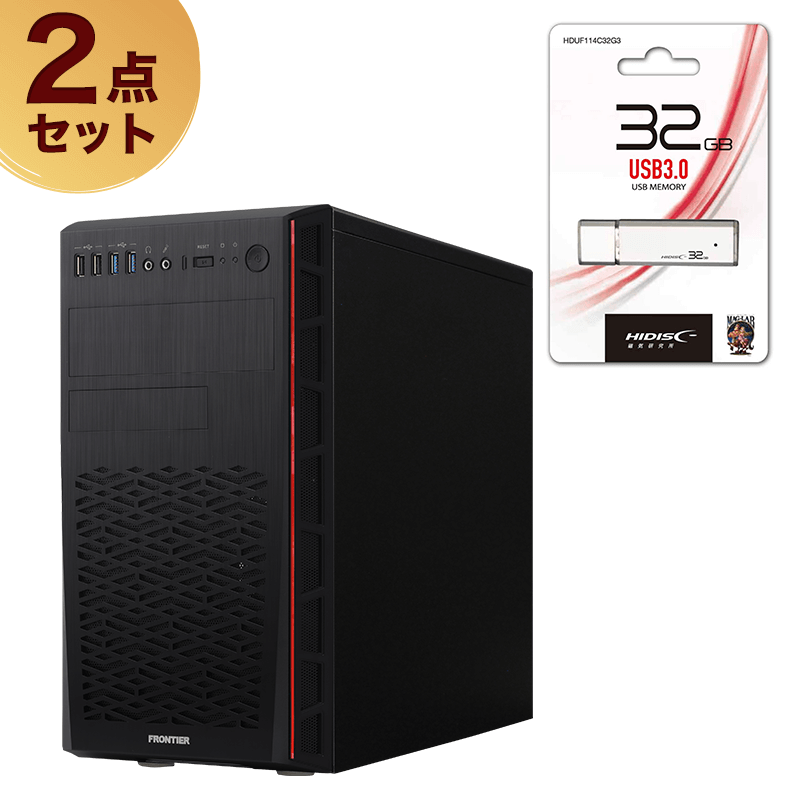 【福箱2023】FRGXB660/F1/NTK　乱舞！12世代 i5×RTX 3060Tiセット
