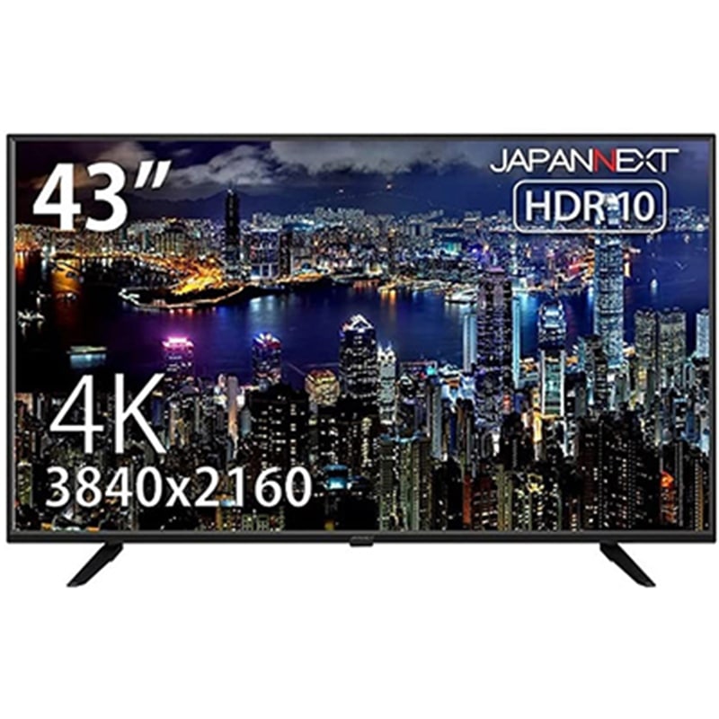 JAPANNEXT 43インチ4Kモニター JN-VT4300UHDR