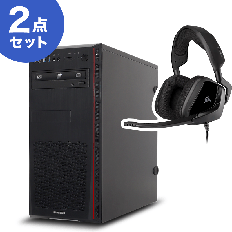 【8/16午前10時 販売開始】【限定3セット】【限定2023】FRGAB760/T12世代i7＋RTX2070SUPERセット 120,000円（税込）