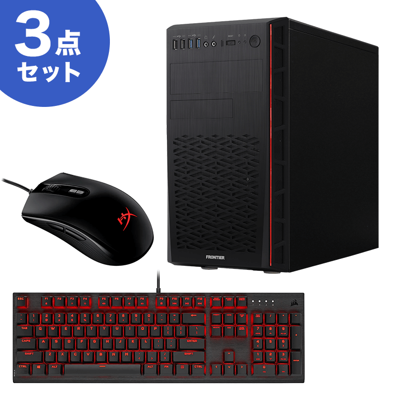 【8月18日(金)15時まで】【在庫じわじわ減っている】【限定51セット】【限定2023】FRGXB660/T 12世代i7＋RTX4060Tiセット 170,000円（税込）