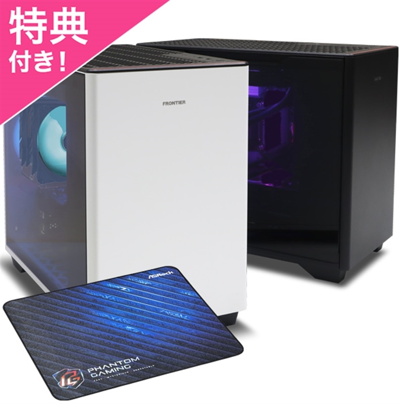 ゲーミングPC FRONTIER FRLN710/B Windows10モデル あおい