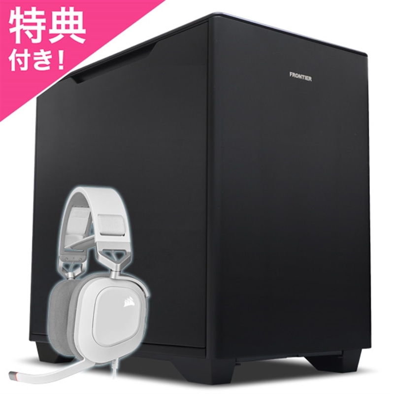 【アウトレット】 FRGKB550/M217/O