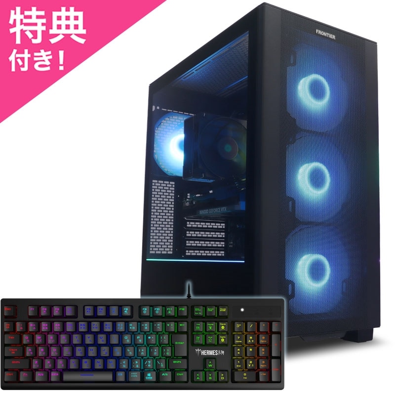 【アウトレット】 FRGHLMB650/M514/O