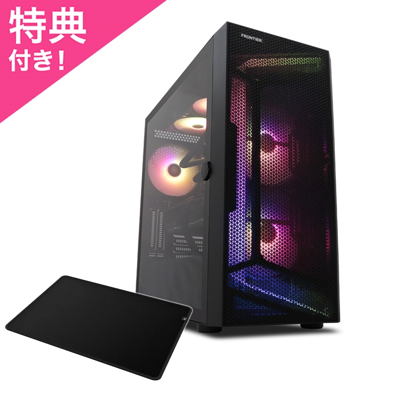 【アウトレット】 FRGBLB650/M916/O