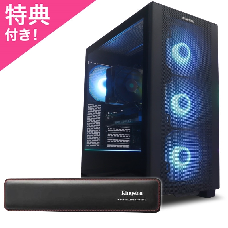 【アウトレット】 FRGHLMB650B/M1028/O