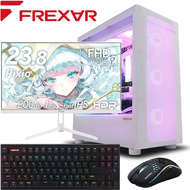 【ブラックフライデーセール】 FRZAB860W/BF3