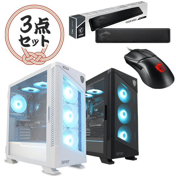 【福箱2026】FRMFGB860/F2026　至高！Ultra 7＋RTX 5070 Tiセット