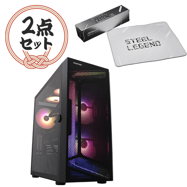 【福箱2026】 FRGBLB650ASR/F2026　覇道！Ryzen 7＋RX 9070XTセット