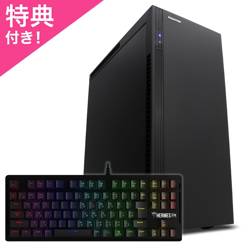 【アウトレット】 FRCRMB650/M0213/O