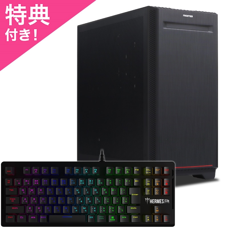 【アウトレット】 FRGAMB860M/M0430/O