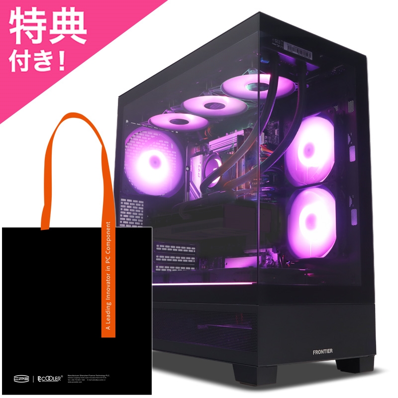 FRGPLB860MKB/WS1029