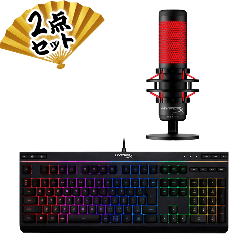 【福箱GW】Hyper X ゲーミング 2点セット