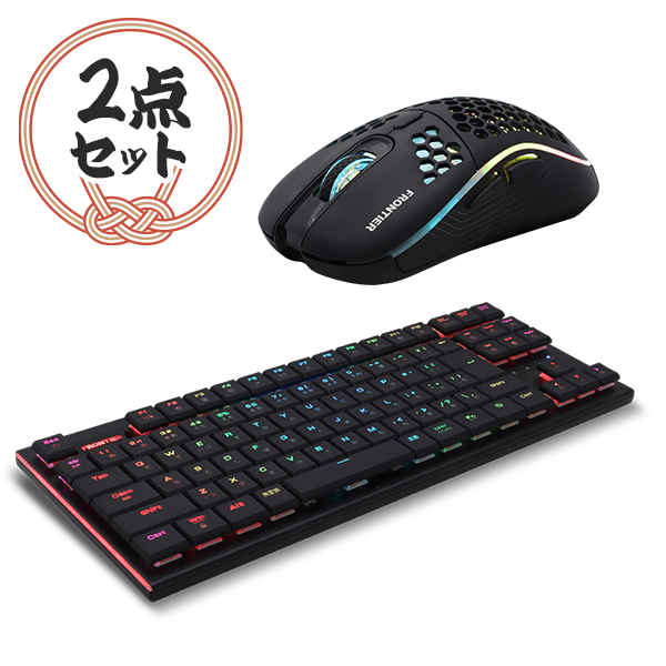 【福箱2026】昇龍！ゲーミングマウス＆キーボードセット