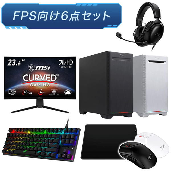 フロンティア PC