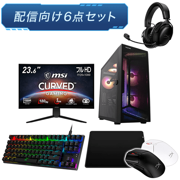 フロンティア PC