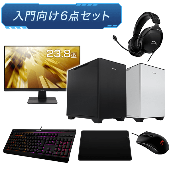 フロンティア PC