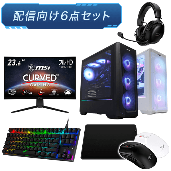 フロンティア PC