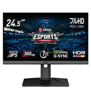 MSI Oculux-NXG253R 360Hz対応24.5型ゲーミング液晶ディスプレイ
