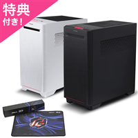 FRGAG-B650/WS1
