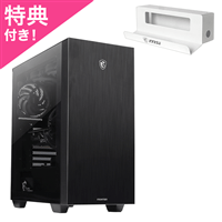 FRMFZ790/WS1117