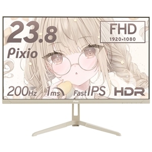 Pixio PX248 Wave Beige