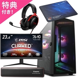 FRGBLB650/WS512