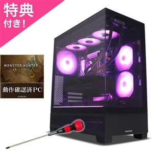 FRGPLMB650B/MHW2