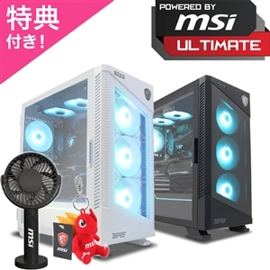FRMFGZ890/M616
