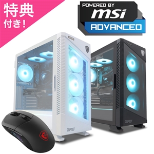 【アウトレット】FRMFGB550/M902/O