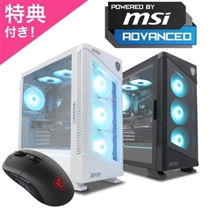 【アウトレット】 FRMFGB550/M902/O
