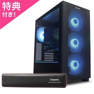 【アウトレット】 FRGHLMB650B/M1028/O