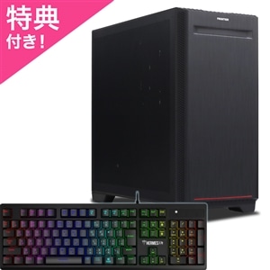 【アウトレット】 FRGAMB860M/M0317/O