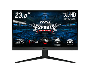 MSI G2412F　180Hz対応23.8型ゲーミング液晶モニター