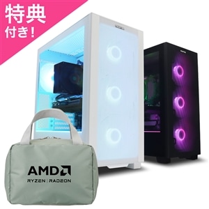 FRGHLMB650/WS818/TCG